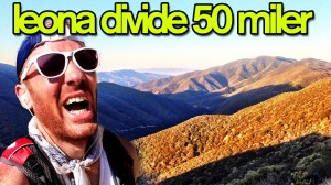 Leona Divide 50m